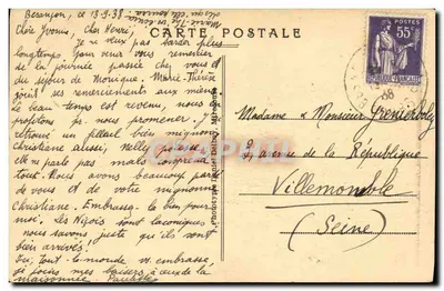 Besançon — Monumento Chardonnet — Moderna, n°8 — Verso