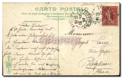 Besançon — Iglesia de San Ferdinando — editor desconocido, n° 117 — Reverso