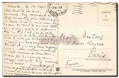 Venecia - Plaza S. Marco y Campanile — A. Scroochh - Milán 1943-XXI — Reverso