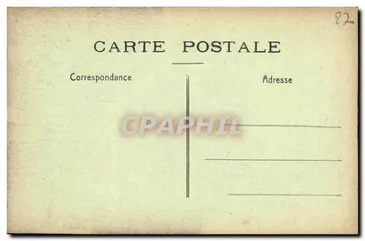 लेस एंडेलीस — नॉट्रे-डैम की चर्च — पोर्टल, 13वीं शताब्दी — पीछे