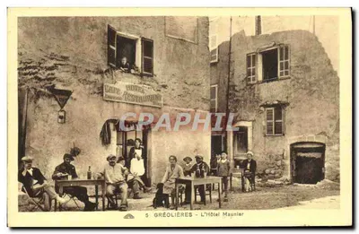S. GRÉOLIÈRES - O Hotel Maunier — Hotel-Café-Restaurante