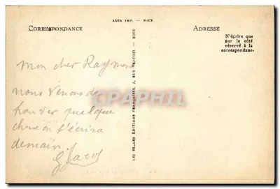 Juan-les-Pins — Godzina kąpieli — LL — nr 140 — Rewers