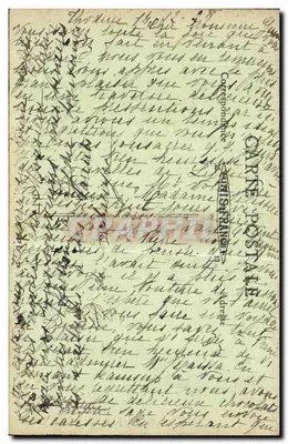 Valence (Drôme) — Wnętrze Domu Głów — Rewers