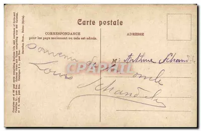 Beirute, Escola das Diáconas — O hospital dos Johanniter — Verso