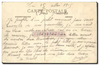 Ruiny NIEUPORT — Katedra Najświętszej Maryi Panny, zabytek XII wieku — Wewnętrzna — Rep. Int., Gil — Rewers