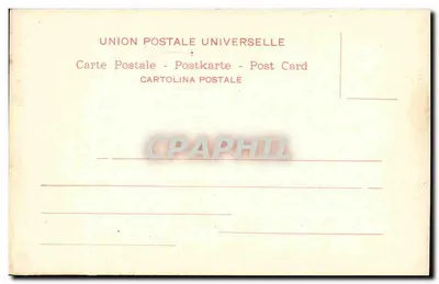 Bologna — Scalone principale della Montagnola — G. M. c C. Postkarte - Verlag Dresden 8507 — Verso