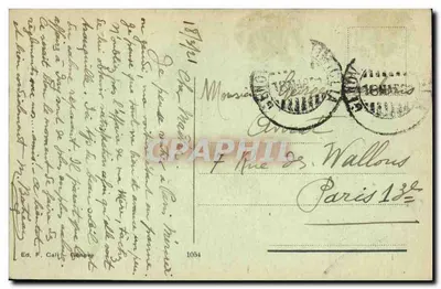 Genua – W portowym zakątku – Wyd. F. Cali – nr 1054 — Rewers