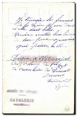 Sprzedawcy kwiatów — Gépino, 1930 — seria 668 — Rewers