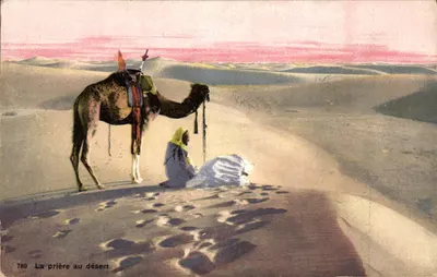 A oração no deserto — série 789 — Editor não identificado