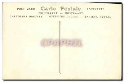O Duque de Aumale — retrato em uniforme — ND Phot. n°78 — Verso