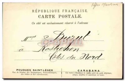 Pałac Książęcy — Monte Carlo — wydawca A. FERRAD — Rewers