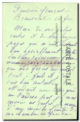 Monte-Carlo — Ogrody widziane z wejścia do Kasyna — LL. — N° 102 — Rewers