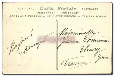 Stara pocztówka Monako Widok na Condamine i Monte Carlo — Rewers
