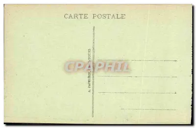 Tours (Loire-et-Loire) — Bazylika św. Martyna i Wieża Karola — A. Papechin — Rewers