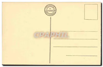 Compiegne — Muzeum Samochodów — Coupé de Voyage (Początek XIX wieku) — Rewers