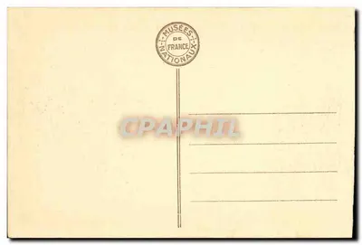 Palace of Versailles — Facade of the Palace — Publisher unknown, series number 3 — Back