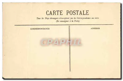 Lourdes - 7. Stacja - Jezus upada po raz drugi - BR - 1139 — Rewers