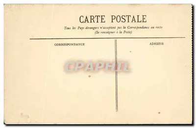 Lourdes - 9. stacja - Jezus upada trzeci raz - BR - 3086 — Rewers