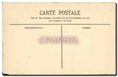 Lourdes - 14a Estación - Jesús es colocado en el Sepulcro - BR - 5091 — Reverso