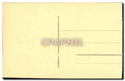 NICE - Fontanna Tritonów w Ogród Króla Alberta I — numer seryjny 177 — Rewers