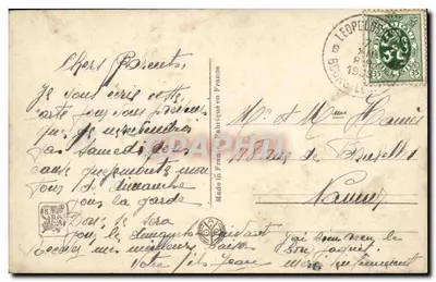 Partida para a pesca de caranguejos — G. Marowiez — Sala de Paris n°4787 — Verso