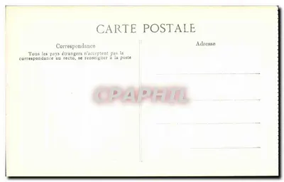 Zamek w CHENONCEAUX — Wieża donjonu, cylindryczna wieża XV wieku, pozostałości rodziny Marques — Rewers