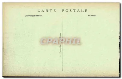 Chambord - Le Château (Côté Sud-Est) - Entrée du Parterre du Roi de Pologne - A. P. — Rewers