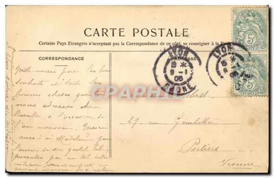 Jonage (Isère) — Ruiny starego Zameku — NANOV — Rewers