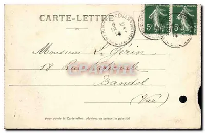Hôtel Victoria — Saint-Pierre-de-Chartreuse — éditeur J. C. éd. Voron - 380 — Verso