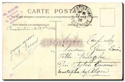 Grenoble — O parque do Jardim da Cidade — Verso