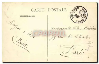 Gueugnon — Pamiątka — Imprimerie Riboulot, Henry — Rewers