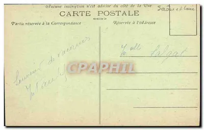 Jezioro i wieża Champiteau — okolice Creusot — nr 220 — Rewers