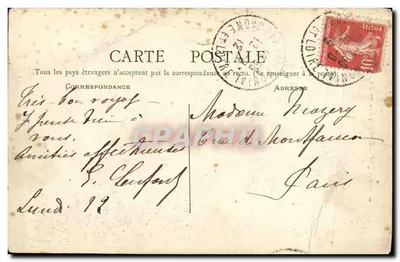 Paray-le-Monial — La Basilica (Abside) — N.R. n°2 — Verso