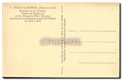 Paray-le-Monial — Mosteiro da Visitação — Coro das Religiosas — Revelações de Santa Margarida-Maria — Verso
