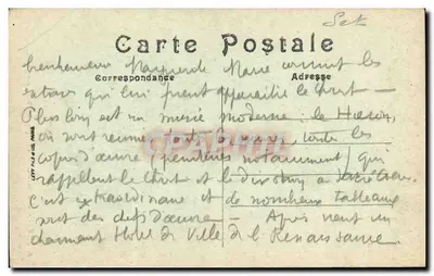 Paray-le-Monial — Bazylika Świętego Serca — LL. — Rewers