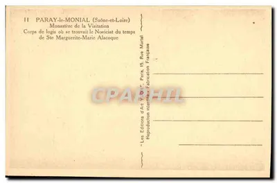 Paray-le-Monial — Klasztor Visycyjny — Wydawnictwo Sztuki Yvon, Paryż — Rewers
