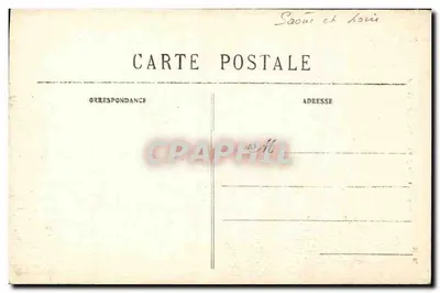 पेरे-ले-मोनियल — ला चैपेल डी बॉइस — एन.आर. — पीछे