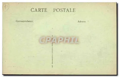 Paray-le-Monial - Capela da Visitação, Santuário de Santa Marguerite-Marie Alacoque — Verso