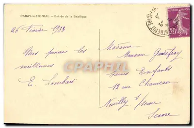 Paray-le-Monial — Wejście do Bazyliki — Rewers