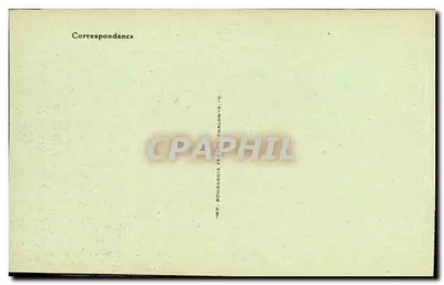 Paray-le-Monial - Capela da Visitação, a Cápsula de Santa Margarida Maria — Verso