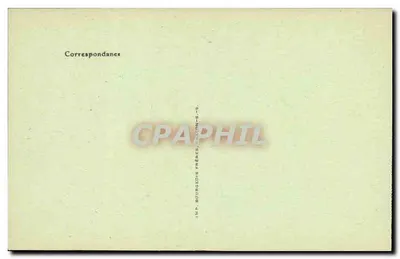 Paray-le-Monial - Abside da Basílica — B.F. Chalom — Verso