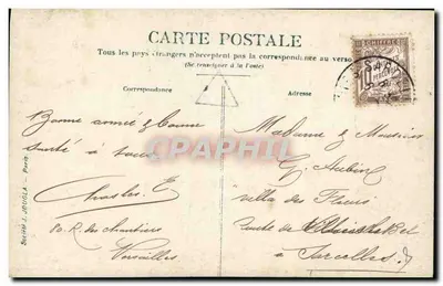 Bourg Saint Maurice - Savoie - Na Fontaineire — Verso
