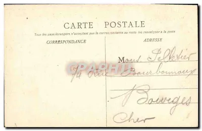 Macon — Jardim da Prefeitura — B. F Chalon-saône, n°48 — Verso