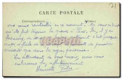 Macon — Hotel-de-Ville — editor Krappan — Verso