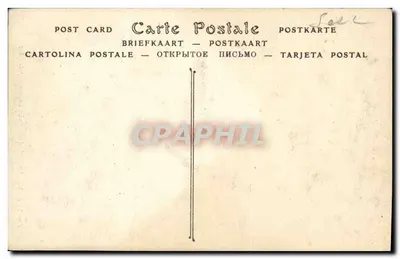 TUTEN — Katedra Świętego Lokare — ND Phot. — Rewers