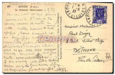 Fontanna św. Lazary — Autun (Saône-et-Loire) — Les Éditions d'Art Yvton — Rewers