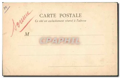 Amiens — Katedra św. Martyna — B. F. Paris — Rewers