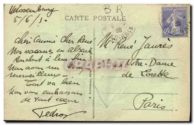 WISSEMBOURG (Bas-Rhin) — Museus Tourtercamp — editor R. Ackermann — Verso