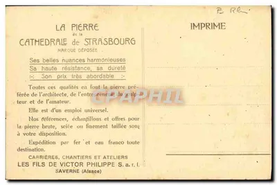 Strasburg — Biblioteka Uniwersytetu — Wykonanie z białego gruzu — Rewers