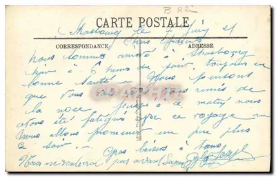 Strasburg — Pałac Komisarza Generalnego Alzacji-Lotaryngii — LL. — Rewers